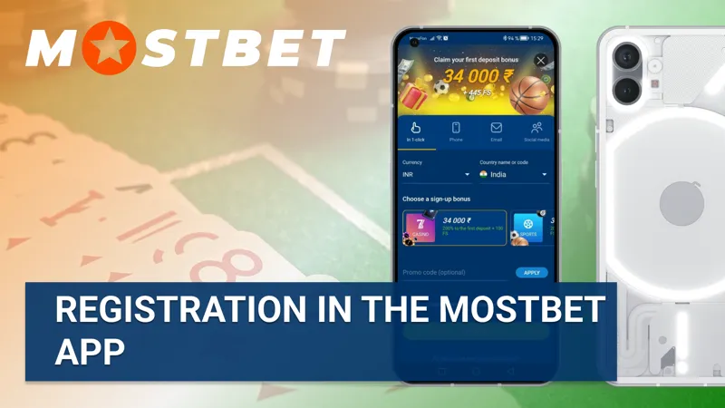 Registration process in the Mostbet mobile app step by step