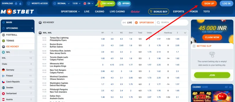 Registration button on the MostBet website
