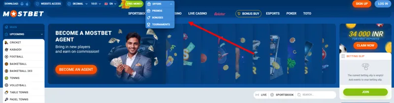 Risk-Free Bets Bonus for Indian Players