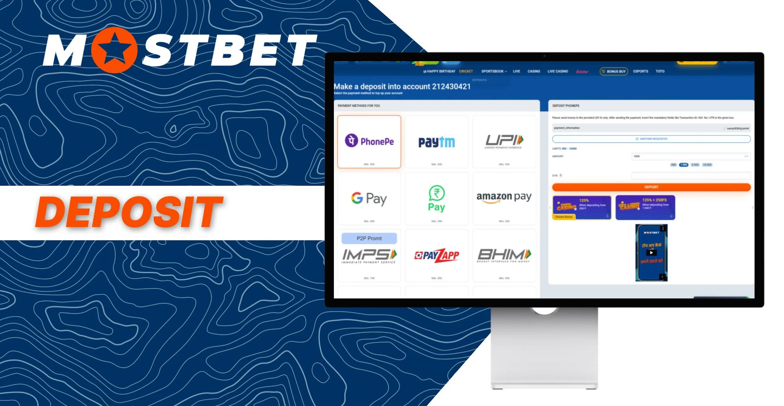 Methods for replenishing a deposit at bookmaker Mostbet