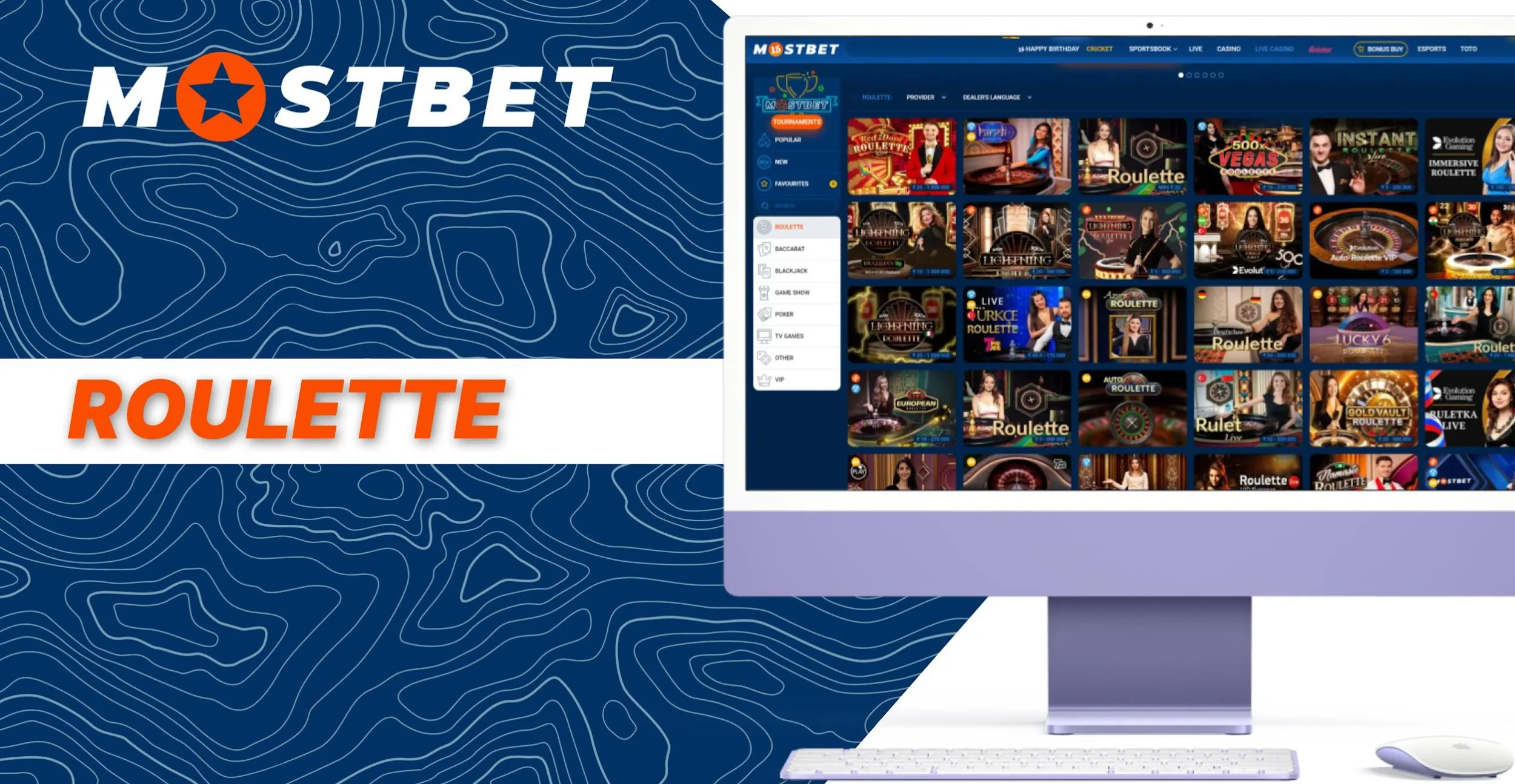 List of live roulette games at Mostbet casino