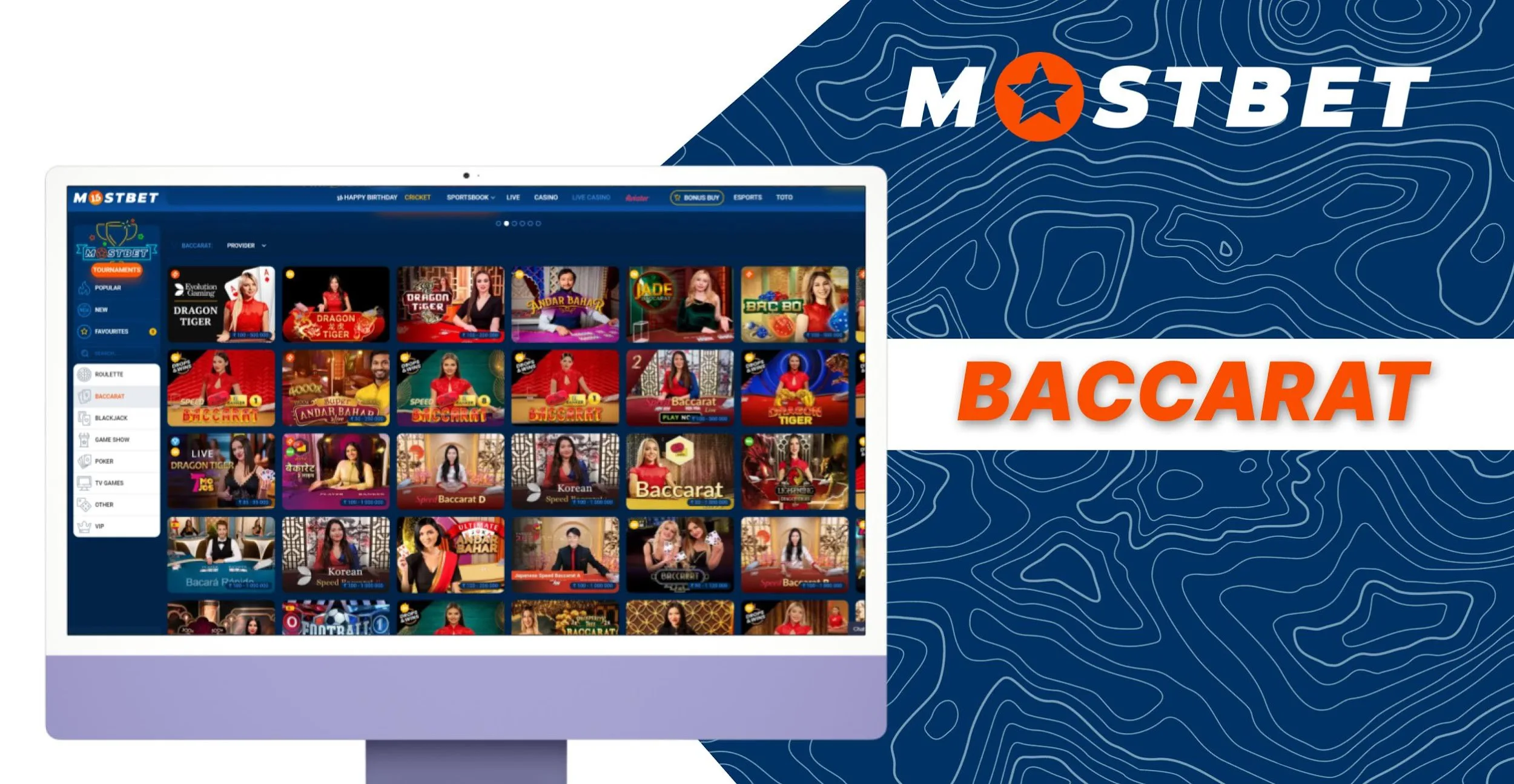 List of baccarat games at Mostbet casino