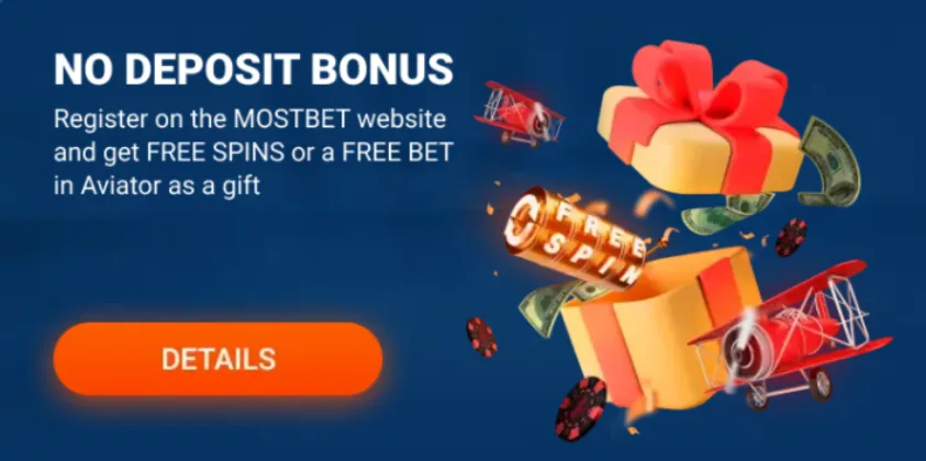 No deposit bonus on the Mostbet website